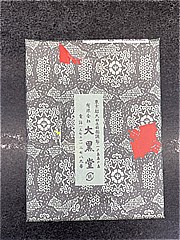 大黒堂 饅頭（こしあん） ６個入(JAN: 4560256340498)