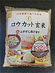 東洋ライス 金麦ロウカット玄米 2ｋｇ (JAN: 4560261663445)