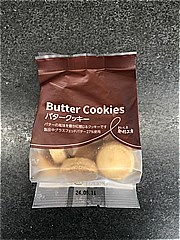  バタークッキー 1袋 (JAN: 4560331172068)