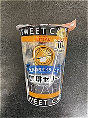 安曇野食品 珈琲ゼリー １９０ｇ(JAN: 4560338750320)