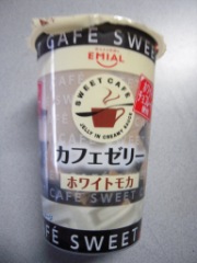 安曇野食品 カフェゼリー　ホワイトモカ １９０ｇ(JAN: 4560338751952)