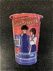 安曇野食品 デカフェ珈琲ゼリー １９０ｇ(JAN: 4560338755387)-1