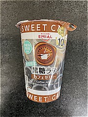 安曇野食品 カフェゼリー黒糖ラテ １９０ｇ(JAN: 4560338755486)