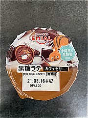 安曇野食品 カフェゼリー黒糖ラテ １９０ｇ(JAN: 4560338755486)-1