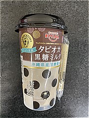 安曇野食品 タピオカ黒糖ミルク ２００ｇ(JAN: 4560338755493)