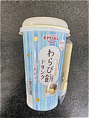 安曇野食品 わらび餅ドリンク ２００ｇ(JAN: 4560338755509)