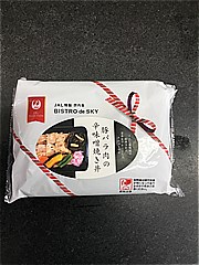 豚バラ肉の辛味噌焼き丼個の画像(JAN:4560402128284)