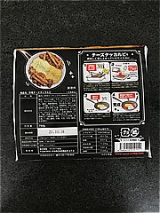 ソウル市場 市場タッカルビキット ７５０ｇ(JAN: 4560410010151)-1