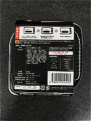 ソウル市場 市場銘品　キムチチゲ ２５０ｇ(JAN: 4560410010403)-1