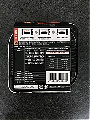 ソウル市場 市場銘品　市場ユッケジャン ２５０ｇ(JAN: 4560410010410)-1