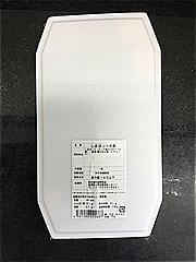 産地商品記載 縞ほっけ開き（ハーフ） １枚(JAN: 4561280090687)-1