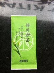 丸山園 丸山園静岡県産新茶 100ｇ (JAN: 4562129584053)