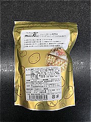 アイケーフーズ じゃがじゃがシューラスク　ミルクチョコレート（スタンドパック） ４０ｇ(JAN: 4562282554795)-1