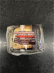 ナカシマ 大糸チーズ １個(JAN: 4562337790635)-2