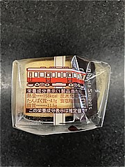ナカシマ 大糸チーズ １個(JAN: 4562337790635)-3