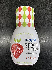 アヲハタ SpoonFreeいちご 165ｇ (JAN: 4562452231624)