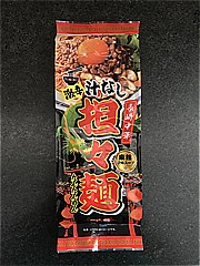  長崎中華激辛汁なし担々麺 210ｇ (JAN: 4571104821496)