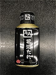  牛角醤油だれ 210ｇ (JAN: 4571153084194)