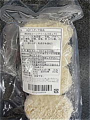 合同食品 無添加コーンコロッケ ４個入(JAN: 4571210390558)-1