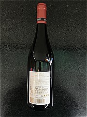 フランス メゼン・ジョゼフ・ドルーアン　ボジョレー・ヴィラージュ・ヌーヴォー ７５０ｍｌ(JAN: 4571215617216)-1