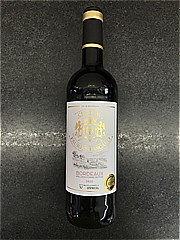  ｼｬﾄｰﾌｫｰﾘーﾊﾟｽｺ 750ｍｌ (JAN: 4571215624528)