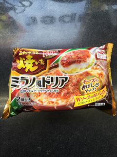 マルハニチロ こんがりと焼いたミラノ風ドリア ４００ｇ(JAN: 4571268297786)