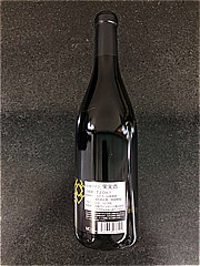 五味葡萄酒 COMAZONOﾌﾞﾗﾝ720ml 720 (JAN: 4571343978104 1)