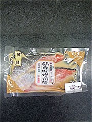  紅鮭仙台味噌粕漬  (JAN: 4571401010579)