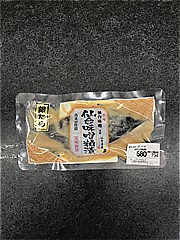 仙台漬魚 銀たら仙台味噌粕漬  (JAN: 4571401012023)