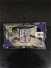 仙台漬魚銀たら京都西京味噌漬の画像(JAN:4571401014355)