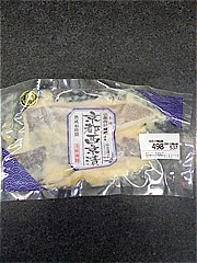  まとう鯛京都西京味噌漬 １パック(JAN: 4571401019480)