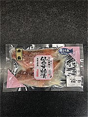  骨取赤魚仙台甘粕漬 １パック(JAN: 4571401019886)