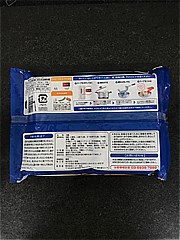 ハッピー食品 ソウル市場水冷麺１人前 ４１０ｇ(JAN: 4571454890012)-1