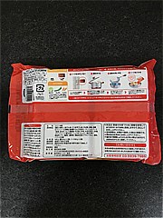 ハッピー食品 ソウル市場ビビン冷麺２人前 ４４０ｇ(JAN: 4571454890029)-1