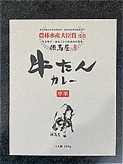 ミッション 但馬屋牛たんカレー ２００ｇ(JAN: 4573343030011)