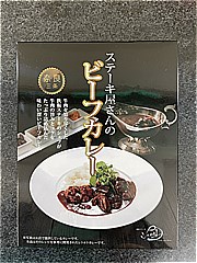 ミッション 奈良三条ステーキ屋さんのビーフカレー ２００ｇ(JAN: 4573343030578)