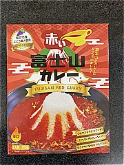 ミッション 赤い富士山カレー ２００ｇ(JAN: 4573343030639)