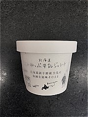 ミルククラウン 北海道くんねっぷ牛乳ジェラート　バニラ １個(JAN: 4573355300034)-2