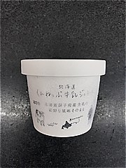  北海道くんねっぷ牛乳ジェラート　あまおう １個 (JAN: 4573355300041 2)