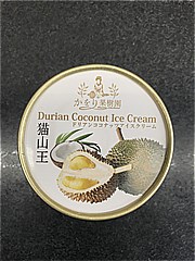 かをり果樹園 ドリアンアイスクリーム　ココナッツミルク １個 (JAN: 4573525410013)