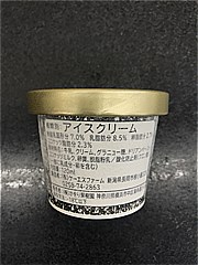 かをり果樹園 ドリアンアイスクリーム　ココナッツミルク １個 (JAN: 4573525410013 3)