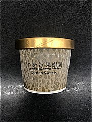 かをり果樹園 ドリアンアイスクリーム　キャラメルアーモ １個 (JAN: 4573525410020 2)