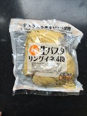 さぬき麺心 生パスタリングイネ 4食入 (JAN: 4580113179801)