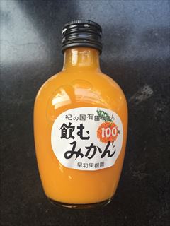 早和果樹園 飲むみかん ２００ｍｌ(JAN: 4580137890645)