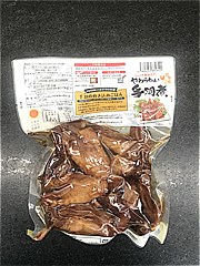  じっくり煮込んだやわらかい手羽煮 450ｇ (JAN: 4580223882820 1)