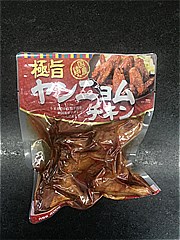  極旨ヤンニョムチキン 400ｇ (JAN: 4580223883087)