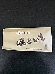 浦田商会 焼き芋 １袋 (JAN: 4580251105106)