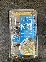 ライフサービス しじみ拉麺（しお味） ２食入(JAN: 4580269190125)