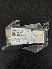  ゴルゴンゾーラピカンテ １５０ｇ(JAN: 4580573800208)-1