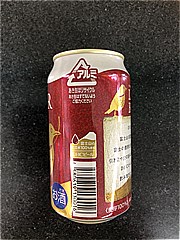 ＤＨＣ DHCﾗｶﾞｰﾋﾞｰﾙ350ml 350 (JAN: 4580619130016 1)